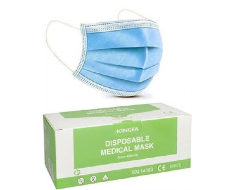 Kingfa medical face masks type IIR 3-layer with elastic, 50 pieces 